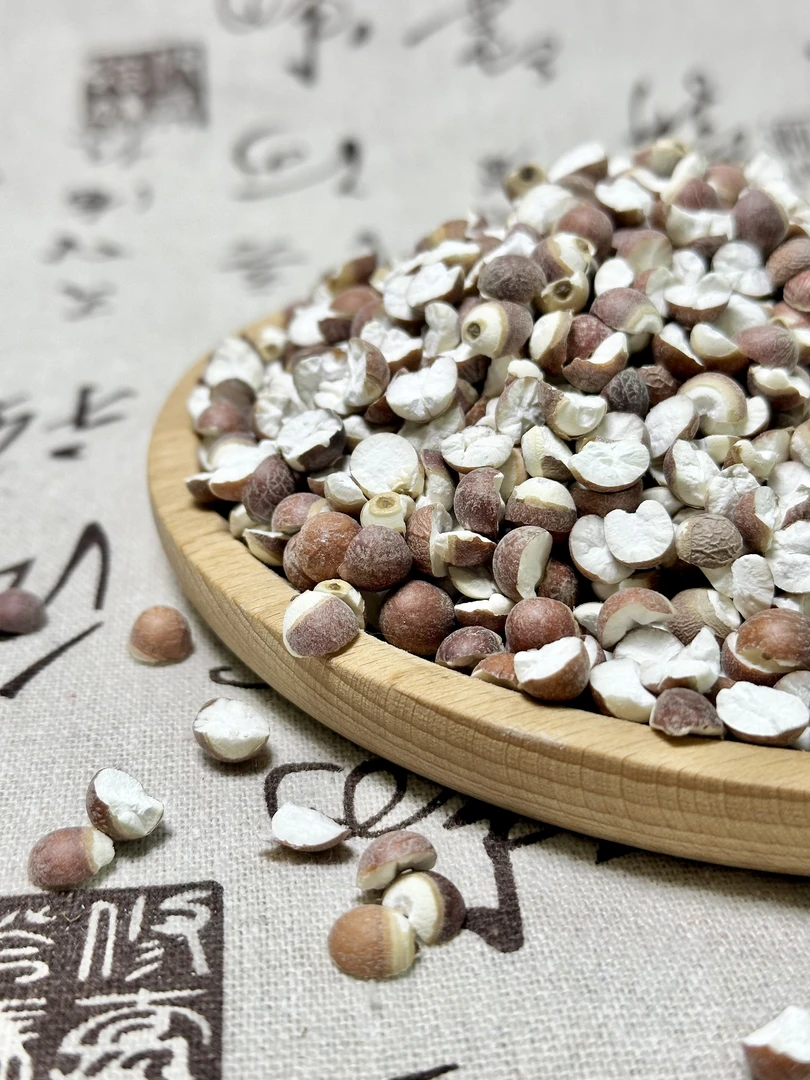 【肇实】大粒对开可搭莲子茯苓煲汤