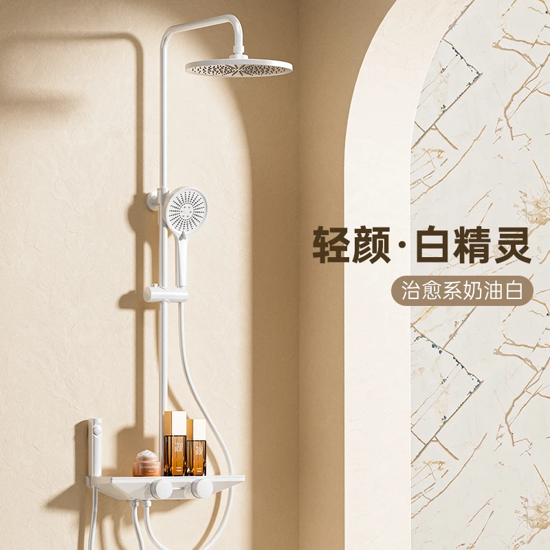 惠达花洒套装雨淋浴室淋浴花洒奶油白大平台手持强劲实用喷枪5512