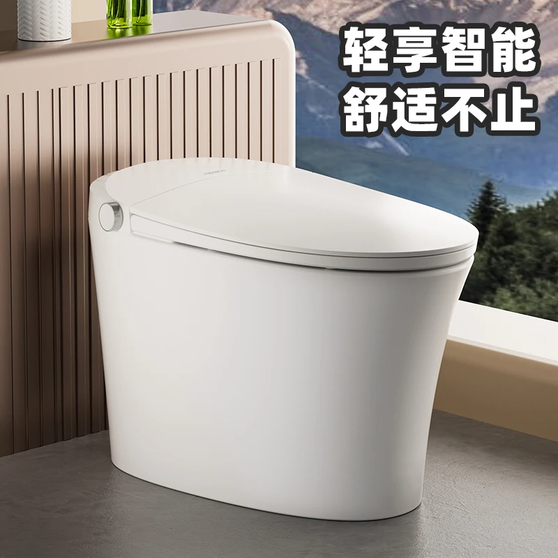 新品惠达卫浴轻智能座便器低压防溅劲冲ES22入门款