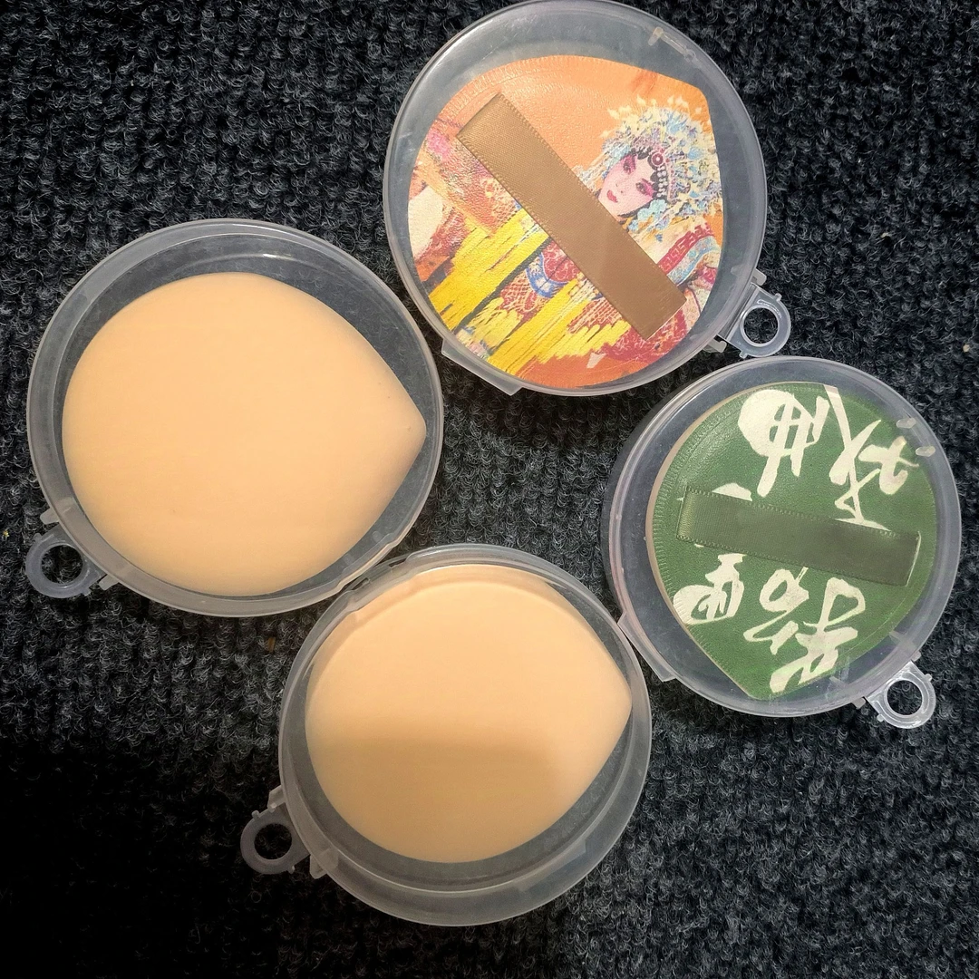 戏曲专业粉扑油彩底妆专用