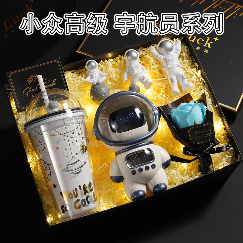 高级宇航员蓝牙音响送男友生日礼物送男生兄弟老公高档浪漫伴手礼