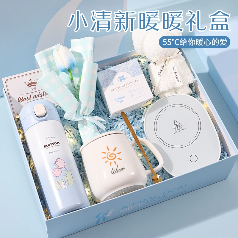 女朋友生日礼物送女生闺蜜姐妹小众高级感送老婆高颜值保温杯礼盒