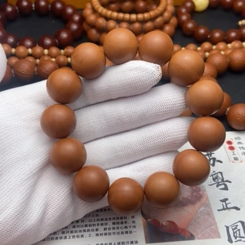 橄榄核核雕1.8精品铁核同轴
