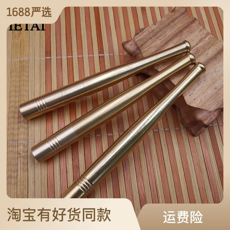 黄铜粗中细三用烟嘴 纯铜吸嘴过滤器 便携粗细烟男女士双用加长款