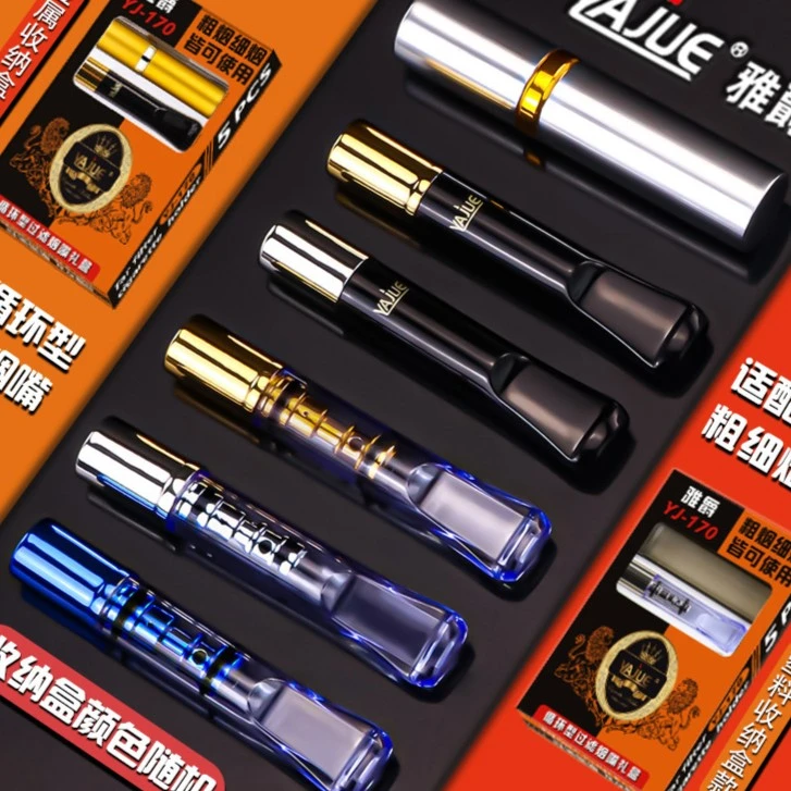 可循环过滤器高档过滤嘴清洗过滤过滤器过滤嘴烟嘴高档循环过滤