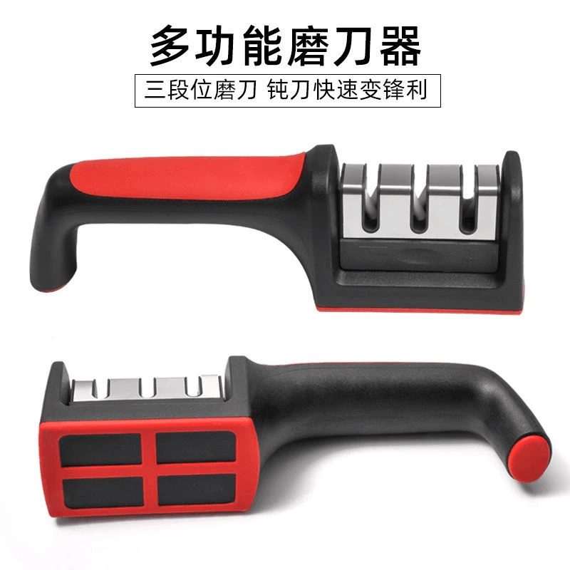 五金磨刀器配件工具家用