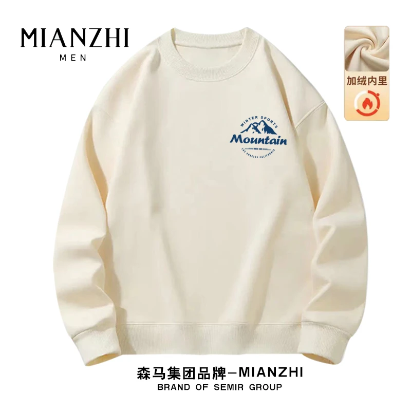 棉致冬季重磅宽松装情侣款加绒可选无帽卫衣休闲套头圆领印花