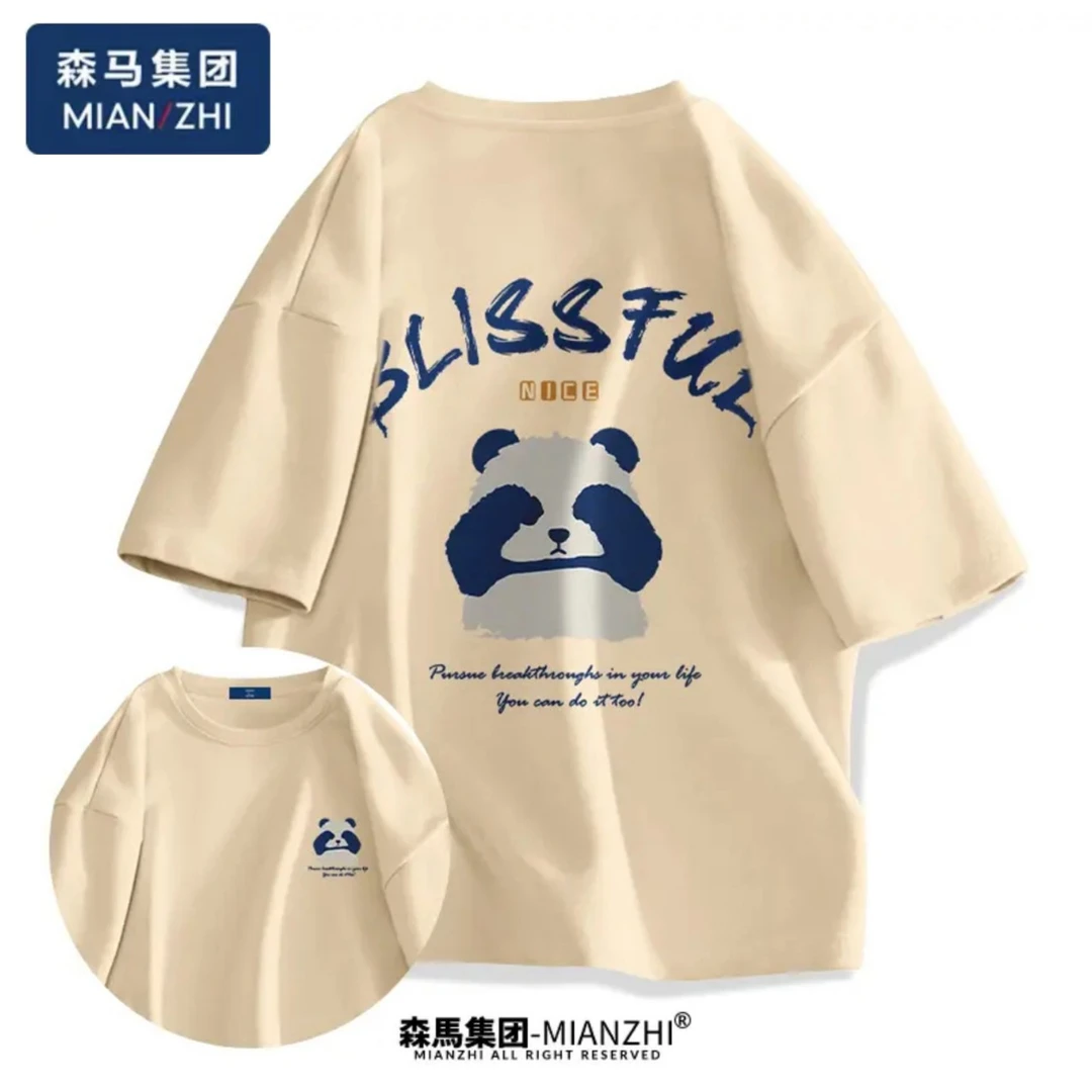 美式棉致港风纯棉T恤男款宽松短袖圆领青春-前后熊猫先森