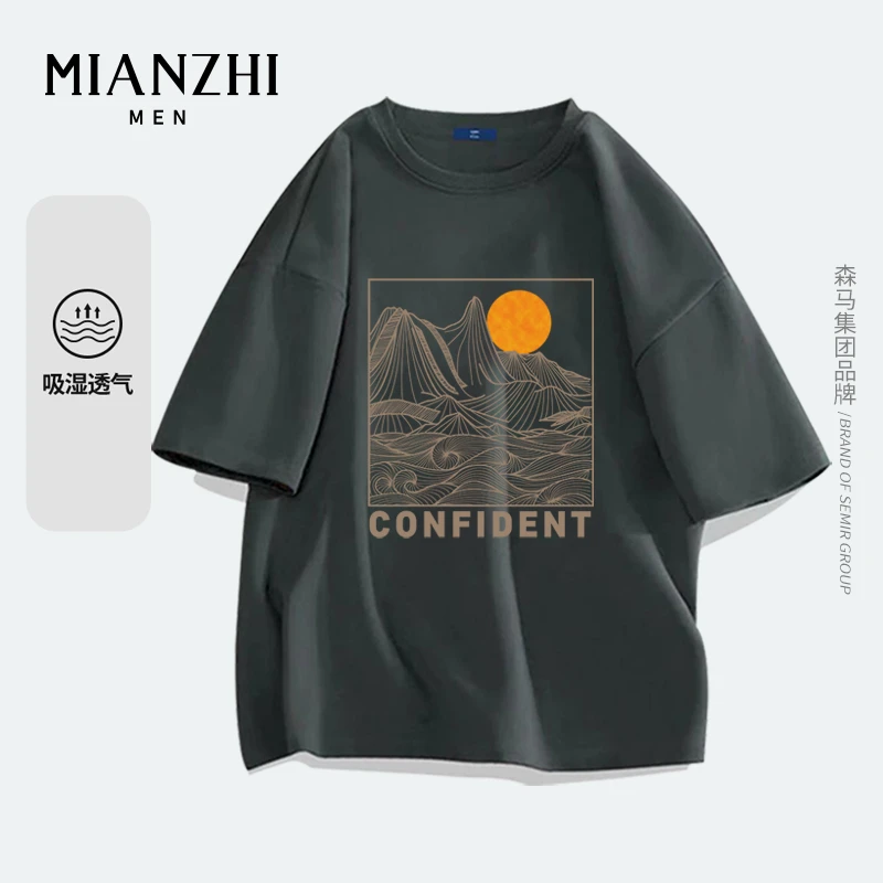 棉致港风纯棉T恤男款宽松短袖夏圆领-悬若日月