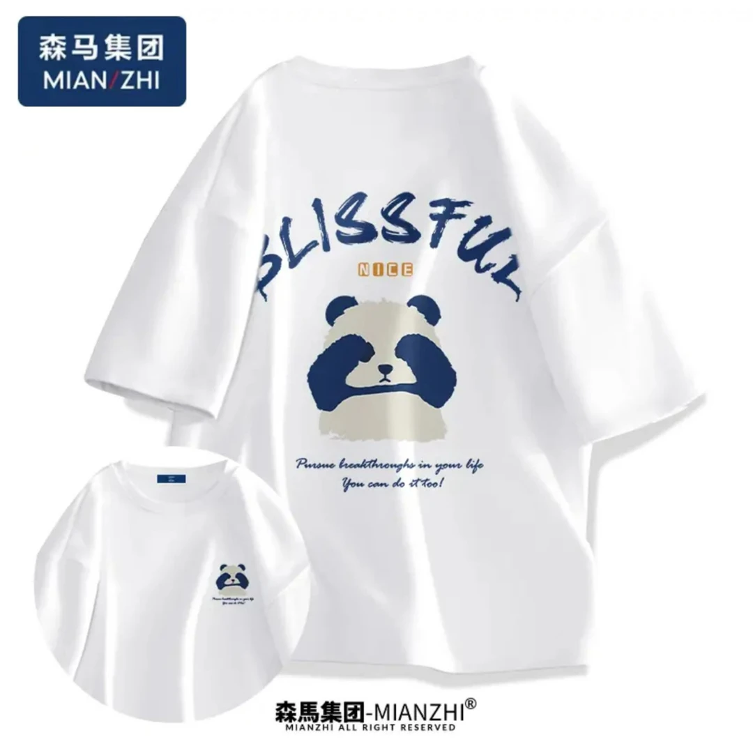 美式港风纯棉T恤男款宽松短袖夏圆领五分袖-前后熊猫先森