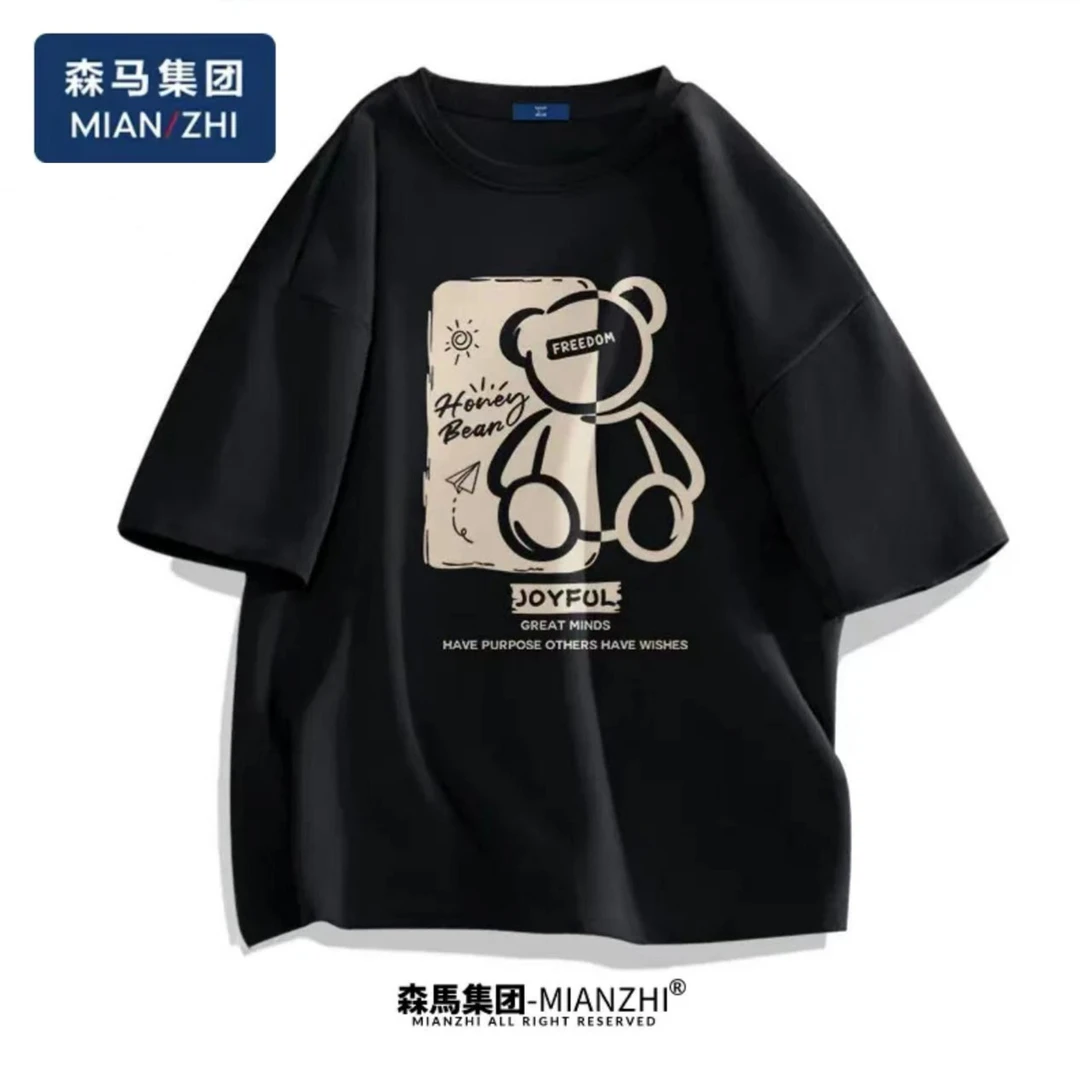 森馬集团棉致美式港风纯棉T恤男款宽松短袖夏圆领五分袖-哈尼熊
