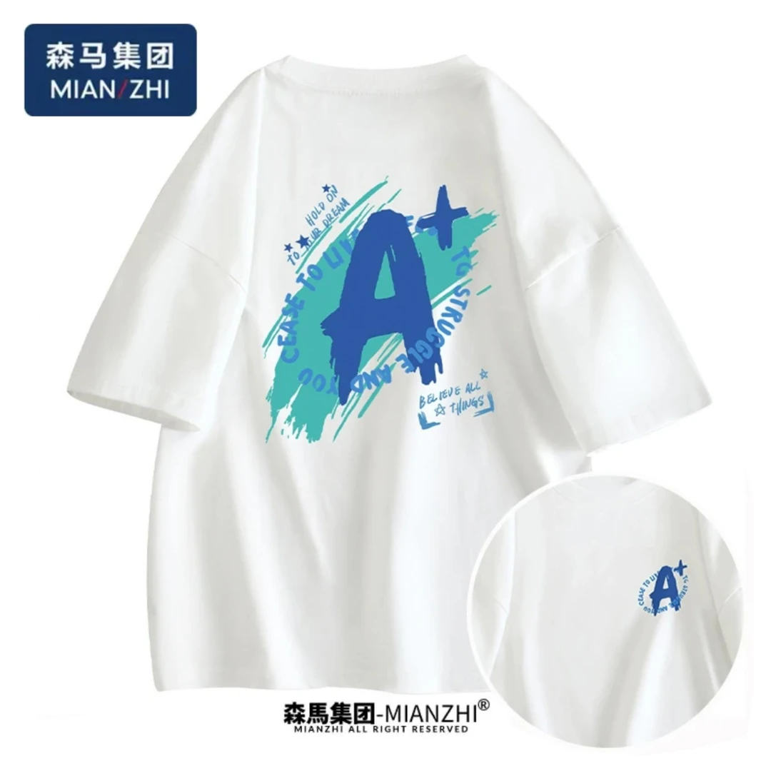 棉致出游情侣短袖纯棉T恤男款宽松短袖夏圆领印花-前后A+