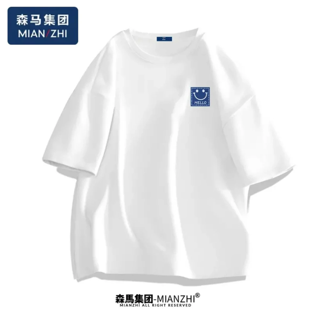 棉致纯棉短袖印花纯棉T恤男款宽松短袖夏圆领-胸标蓝笑脸