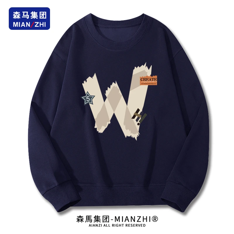 棉致重磅圆领卫衣情侣棉印花时尚休闲百搭潮流透气春秋冬男士长袖