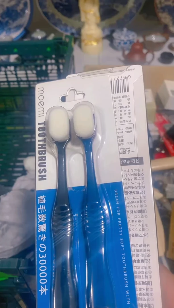 【闪购商品】陶瓷01