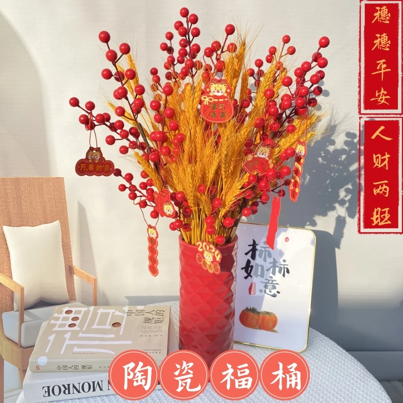 2004客厅发财果冬青果仿真花桌面摆件 电视柜 斗柜摆件餐桌装饰花