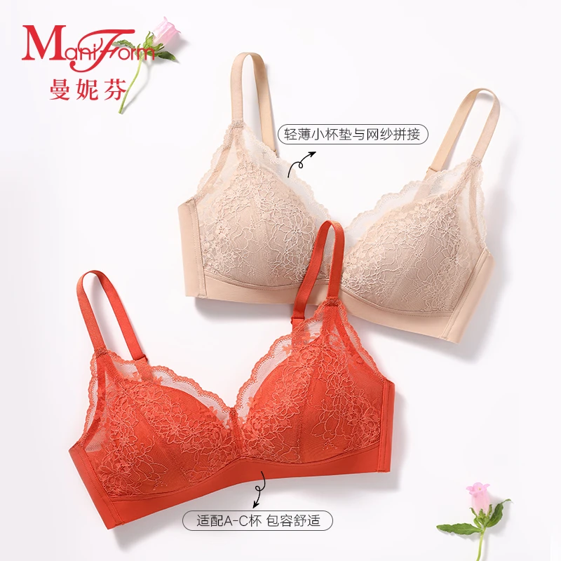 曼妮芬薄款女士内衣三角杯无钢圈聚拢收副乳无痕文胸E