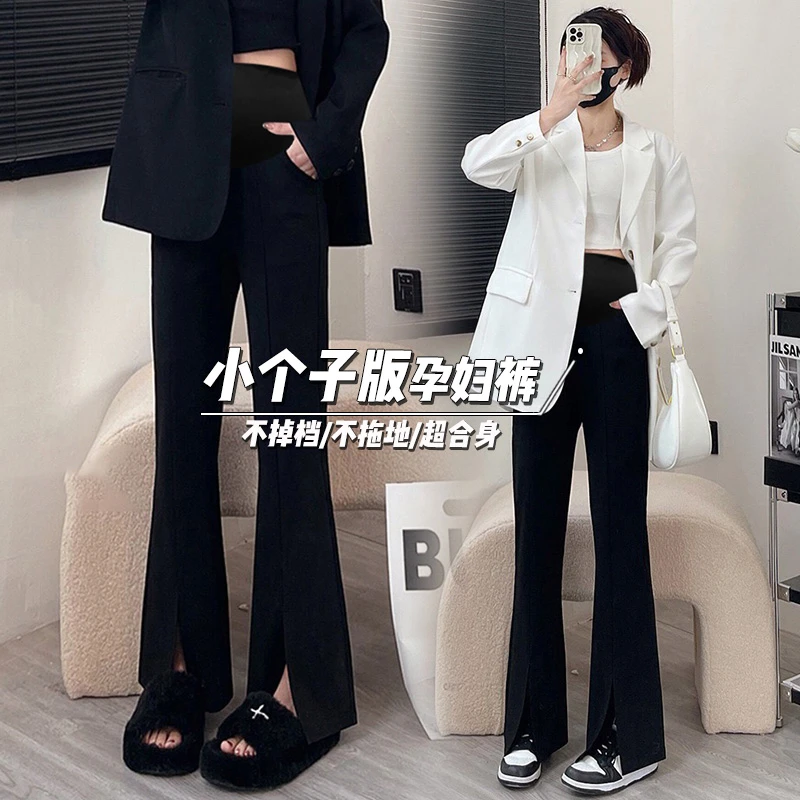 150小矮个子春秋口袋孕妇装高弹力开叉休闲西装裤高腰修身喇叭裤