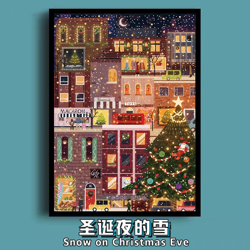 （冬灯）拼图1000片加厚益智儿童减压学生女成人galison冬灯拼图送