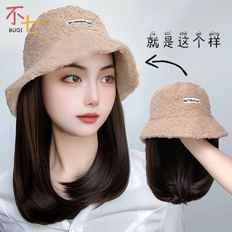 假发女帽子假发一体秋冬时尚百搭羊羔毛渔夫帽短直发锁骨发全头套