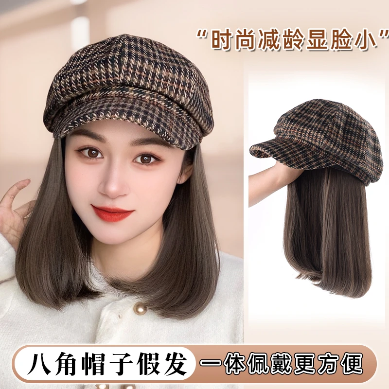 【四季款】秋季新款假发帽子一体黑色千鸟格海军帽短内扣直发 套装