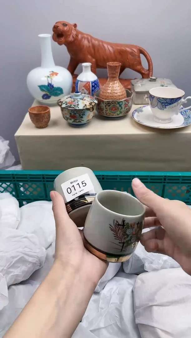 【闪购商品】瓷其他0115+2
