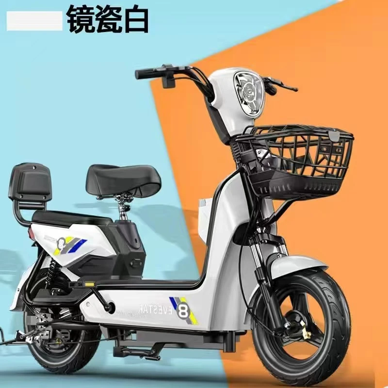 直播间专享厂家直发男女代步电动自行车轻便可上牌