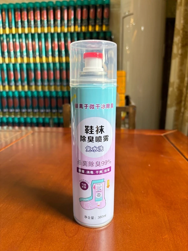 银离子除臭鞋袜除臭杀菌率达到99%以上