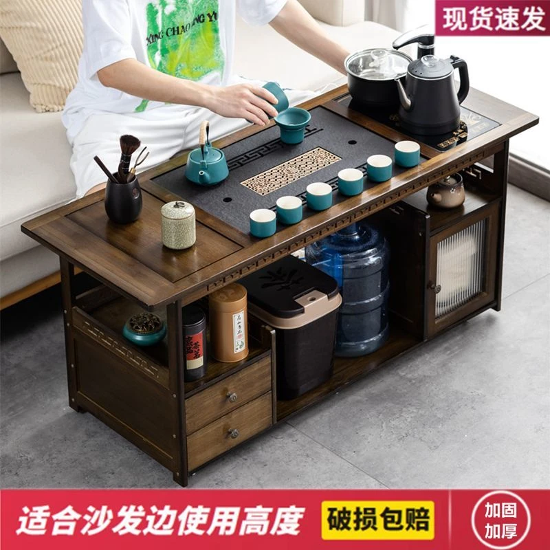 小扬哥推荐带轮移动家用茶桌茶台烧水壶一体客厅小茶几桌实木小茶