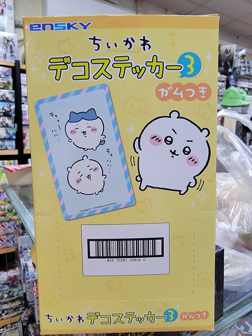 日版吉伊卡哇食玩卡包卡贴收藏 乌萨奇 小八 吉伊