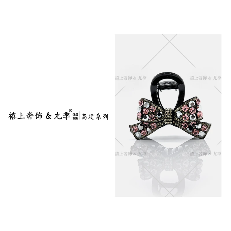 【禧上奢饰 & YOUJI】YJ888YFCA-高奢系列9250东方诗意设计高定抓夹