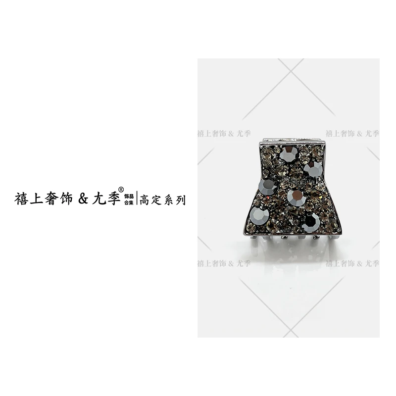 【禧上奢饰 & YOUJI】YJ888YFCA-高奢系列9256风情万种气质小号抓夹