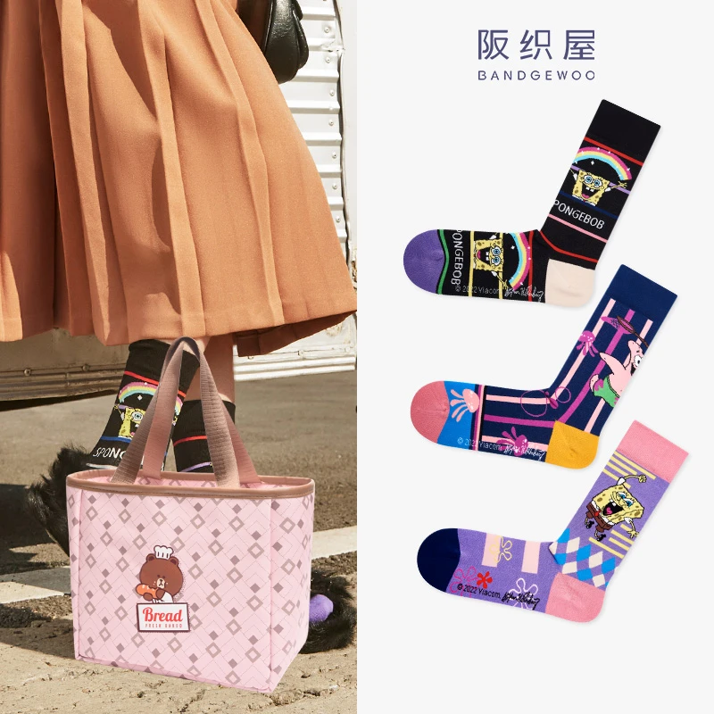 【3双装】迪士尼薰衣草海绵宝宝ins秋冬短筒女袜中筒卡通