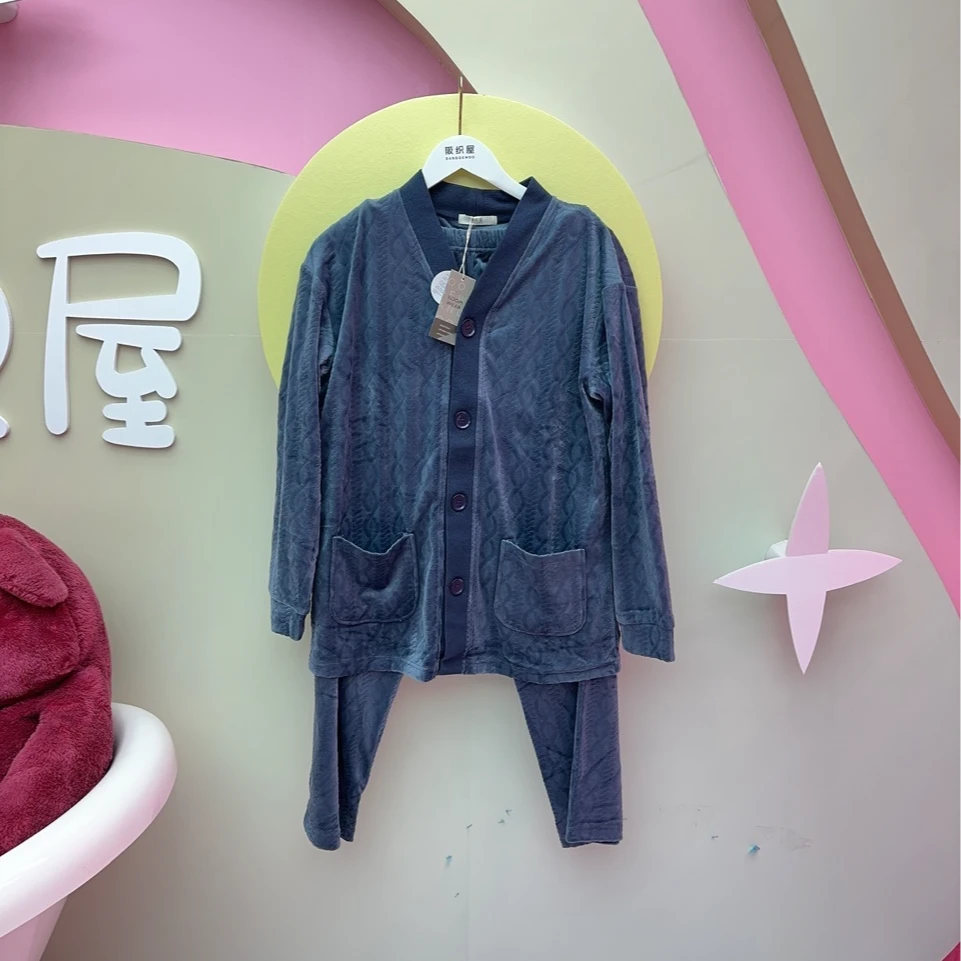 阪织屋肌理丝绒Y领男士长袖长裤开衫套装