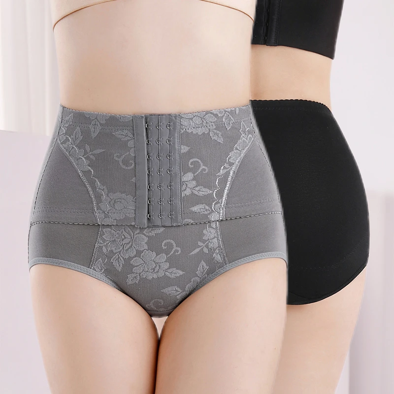 2条中腰收腹提臀裤美体束腹紧身裤显瘦塑身塑形收小肚子内裤薄款