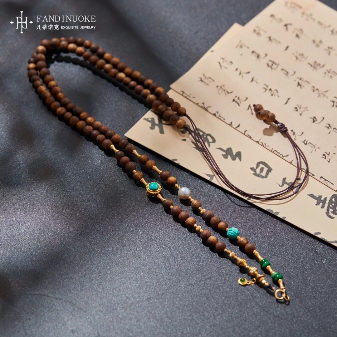 【加加专属】18K金沉香吊坠项链多样性发一#XYGD233059-A