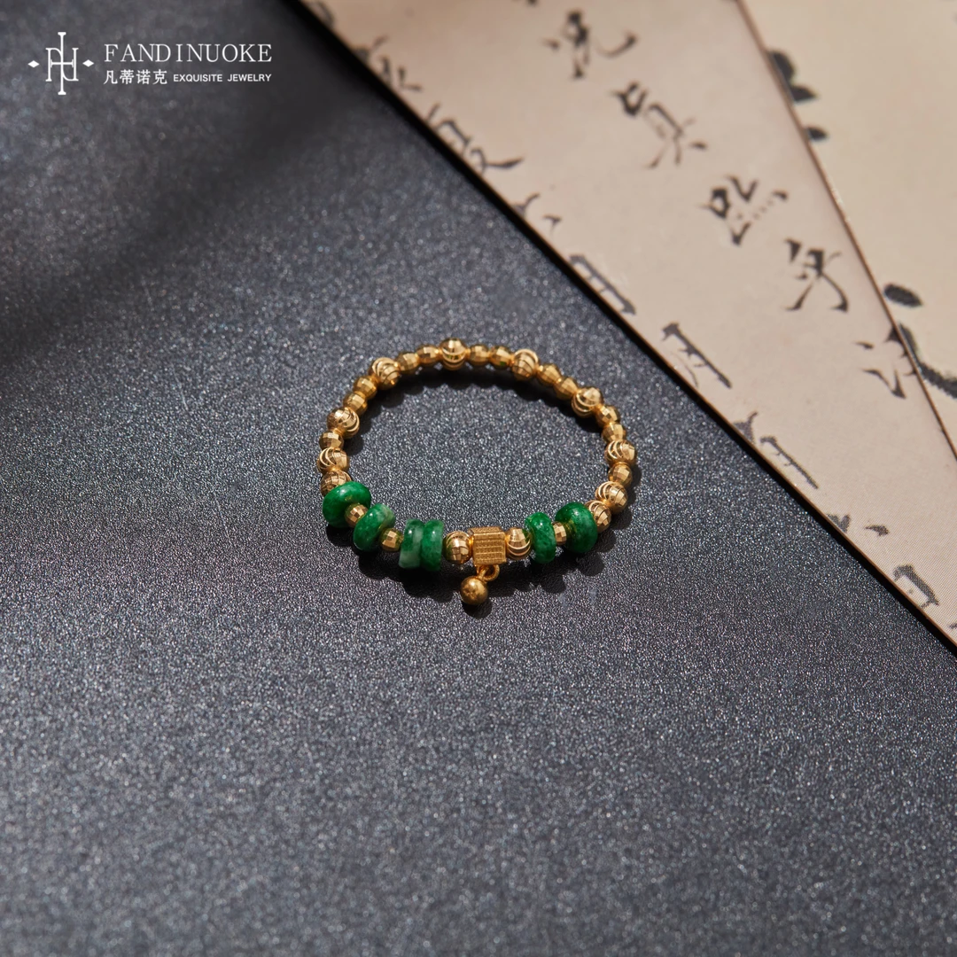 【加加专属】18K翡翠干青戒指多样性发一#XYGD273010-B