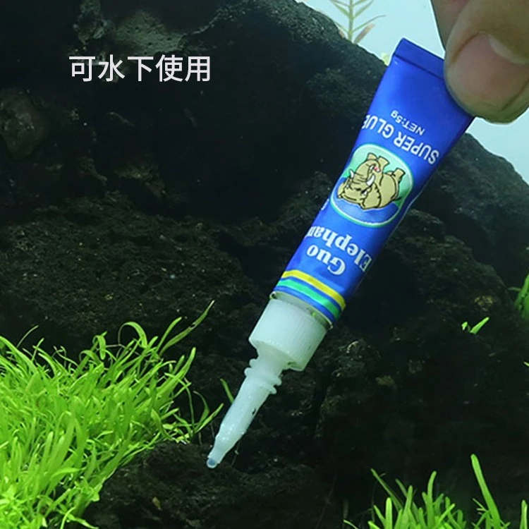 国象水草胶莫斯胶水景骨架沉木粘莫丝水族鱼缸造景石头水下专用50
