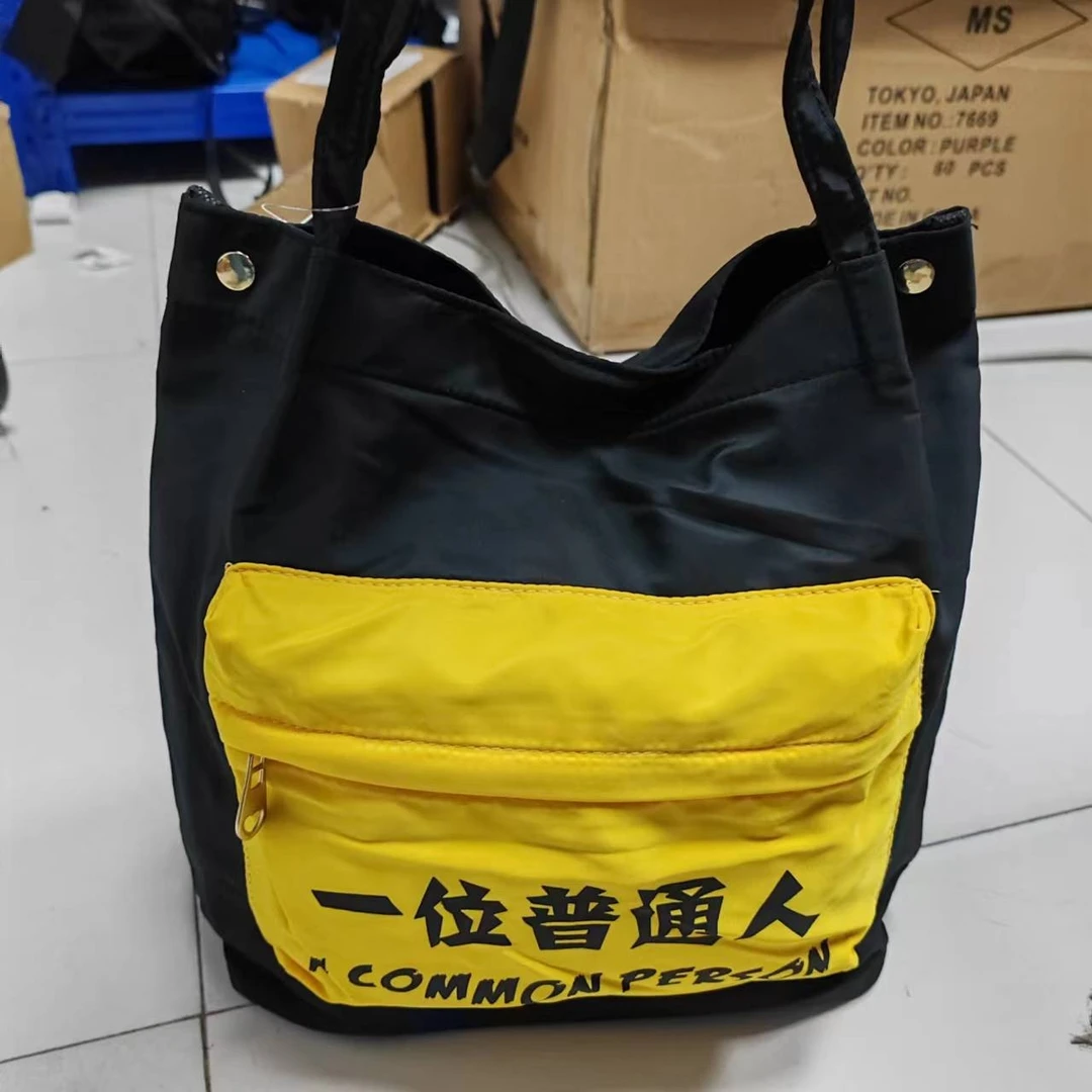 新款时尚购物手提包0019-2