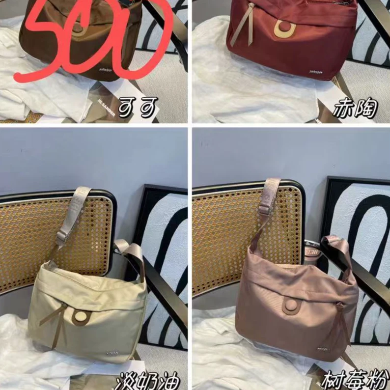 JIELANGSHI/捷朗仕单肩斜挎包XL-018