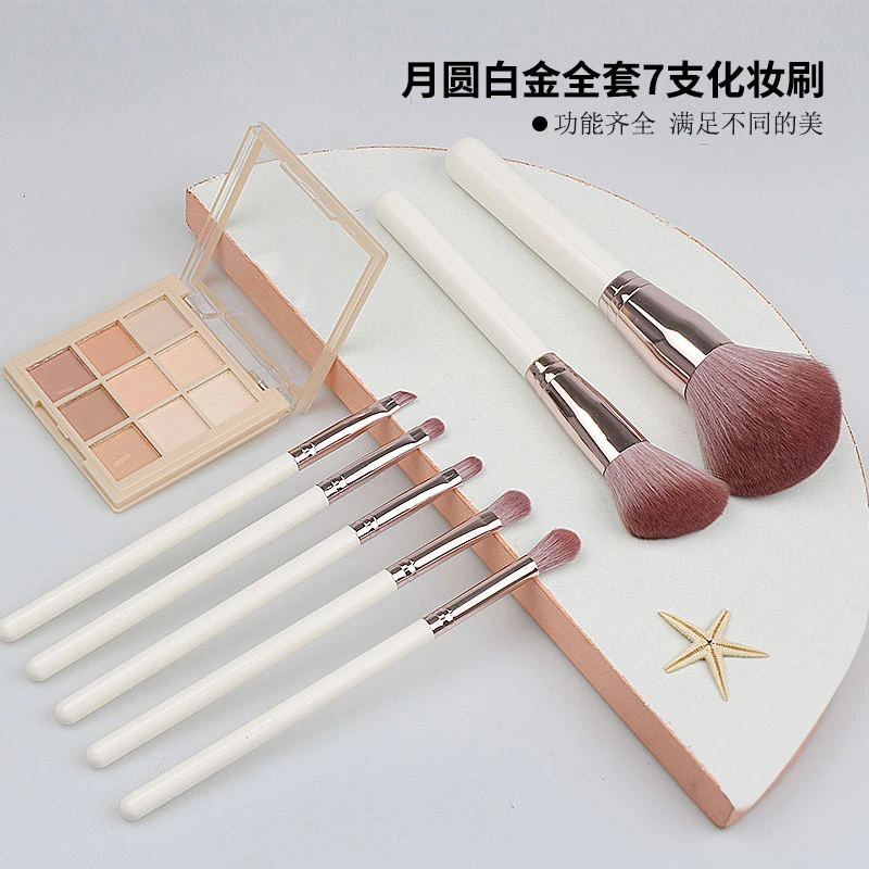 深圳外贸出口韩国美妆工具散粉化妆刷便携全套软毛化妆刷套刷