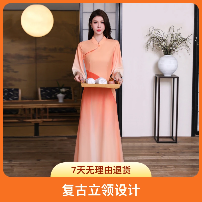 美容院养生气质古风工作服飘逸中国舞练功服足浴采耳技师服套装夏