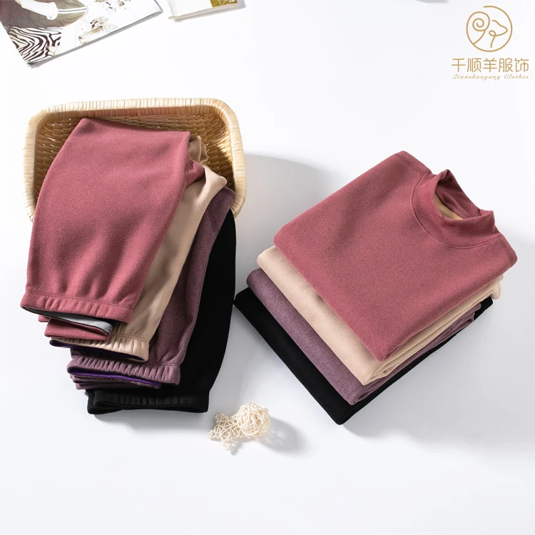 【断码捡漏】男女士保暖内衣男士加绒加厚中领内穿防寒秋衣秋裤套装