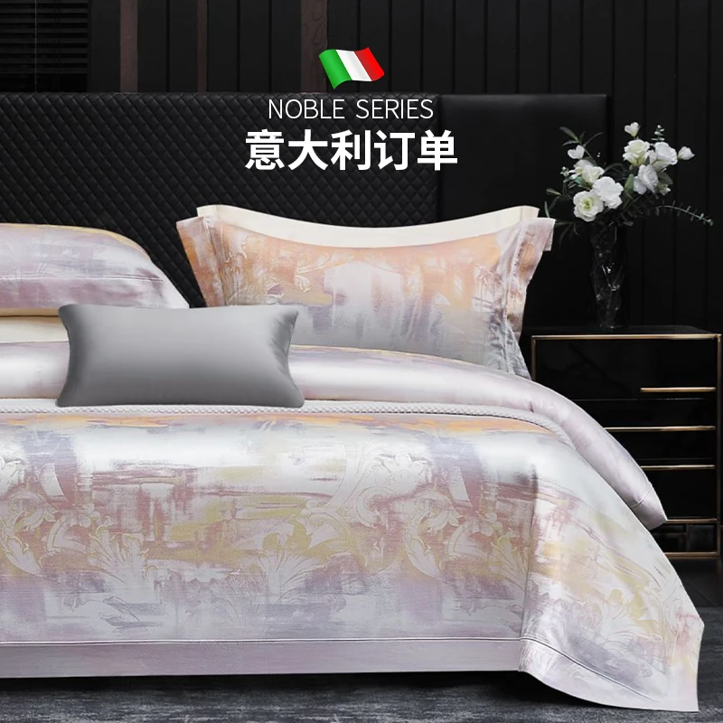 色拉房子160支1000根进口埃及长绒棉色织提花高端纯棉四件套-丝诺