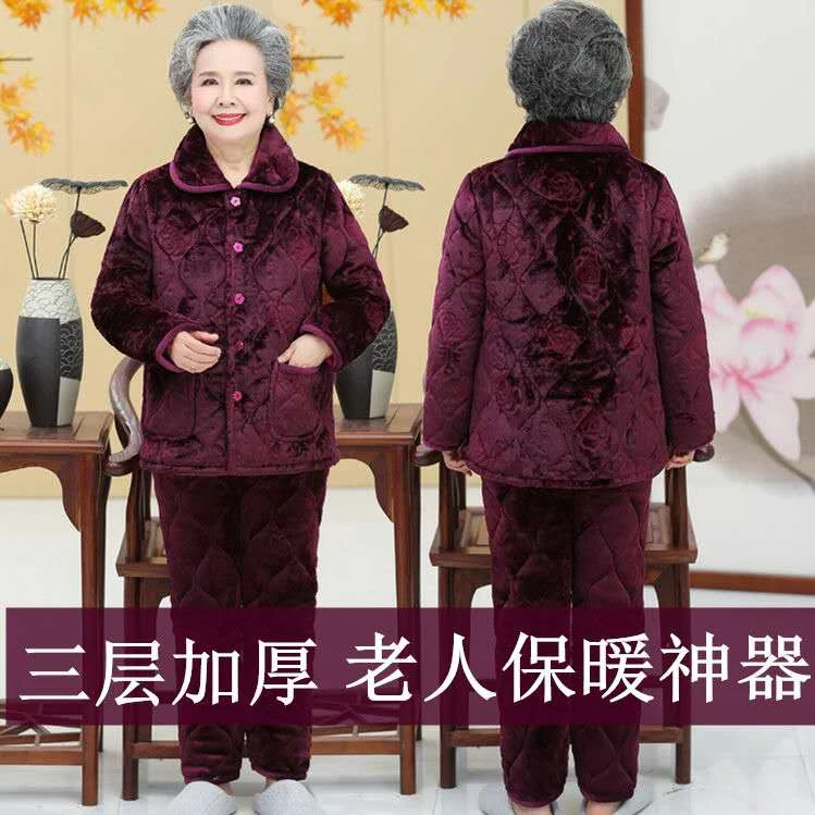 冬季睡衣女士三层加厚保暖套装老年人大码夹棉加绒加肥加大妈妈装