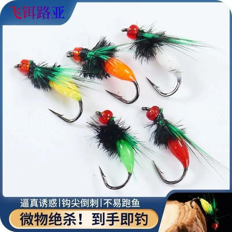 飞铒毒蚊飞蝇钩套装微物路亚饵马口毛钩毒虫白条餐条瓜子亮片假饵