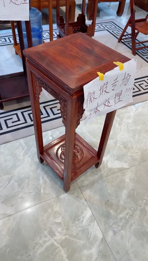 【闪购商品】花梨木类成套家具洋花花架32*32*80