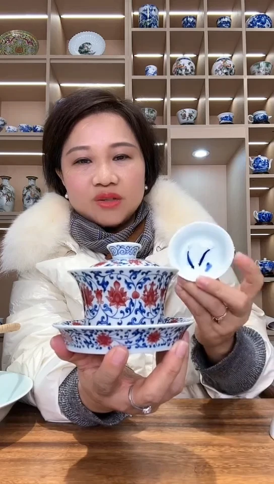 【闪购商品】陶瓷盖碗