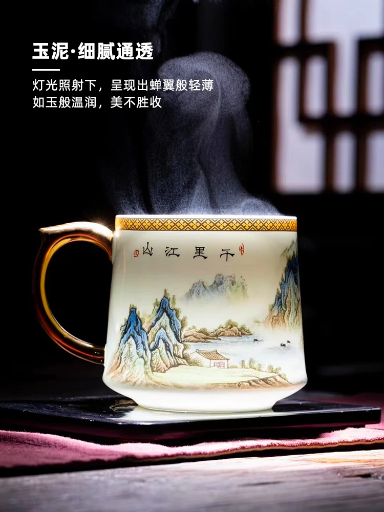 手工陶瓷家用茶水分离过滤杯创意千里江山大容量带盖细腻礼盒装