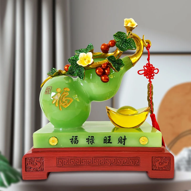搬新家入户玄关葫芦元宝客厅电视柜酒柜家居装饰品桌面工艺品摆件